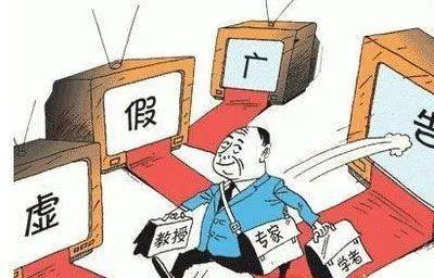 稀里哗啦是什么生肖,警惕虚假宣传落实,精准解答解释落实